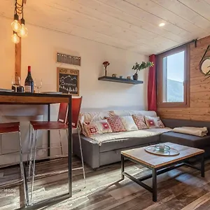 Le Cocon De L'arcelle Appartement